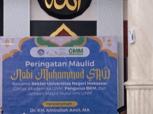 Peringatan Maulid Nabi Muhammad SAW