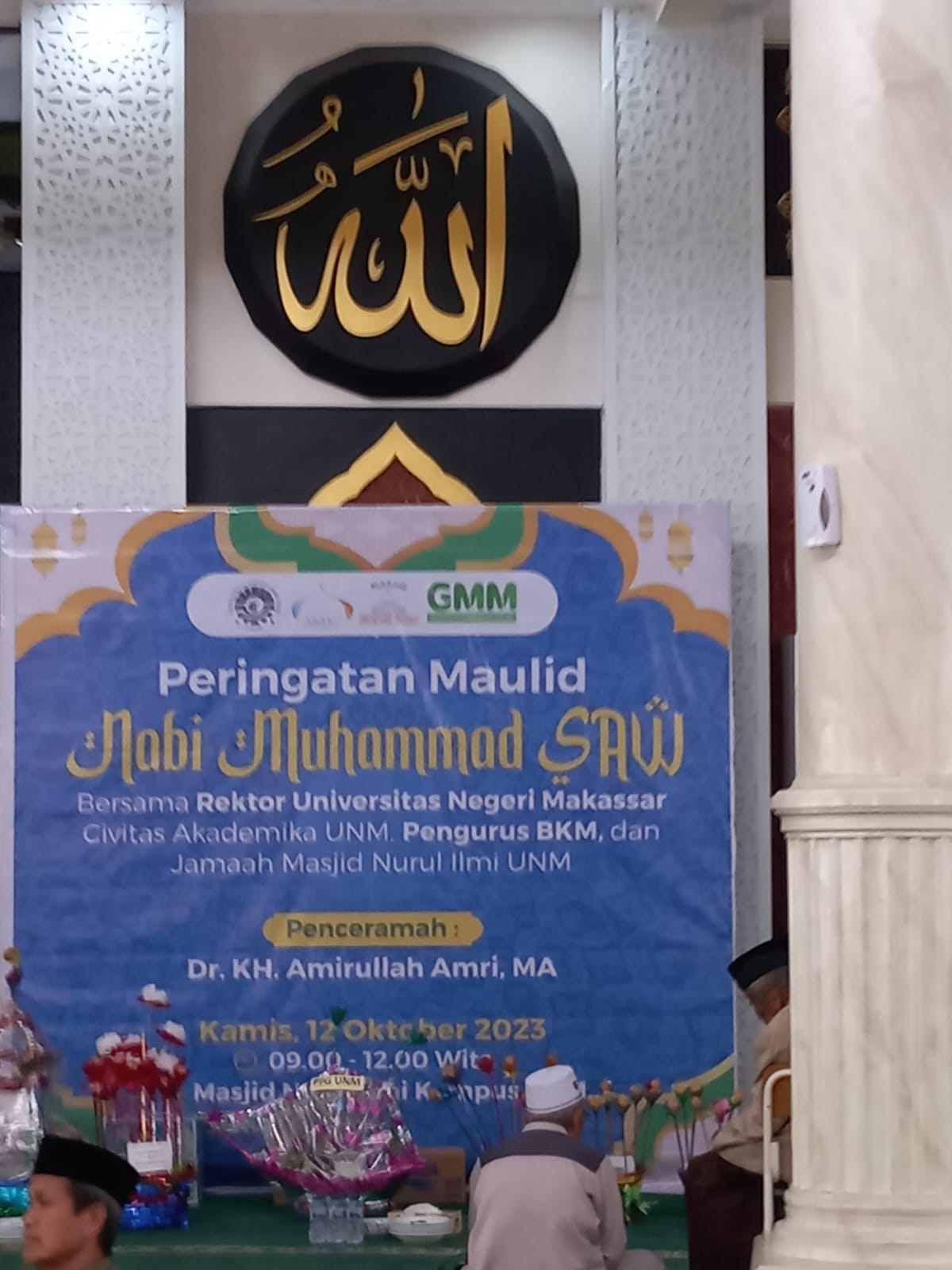 Peringatan Maulid Nabi Muhammad SAW